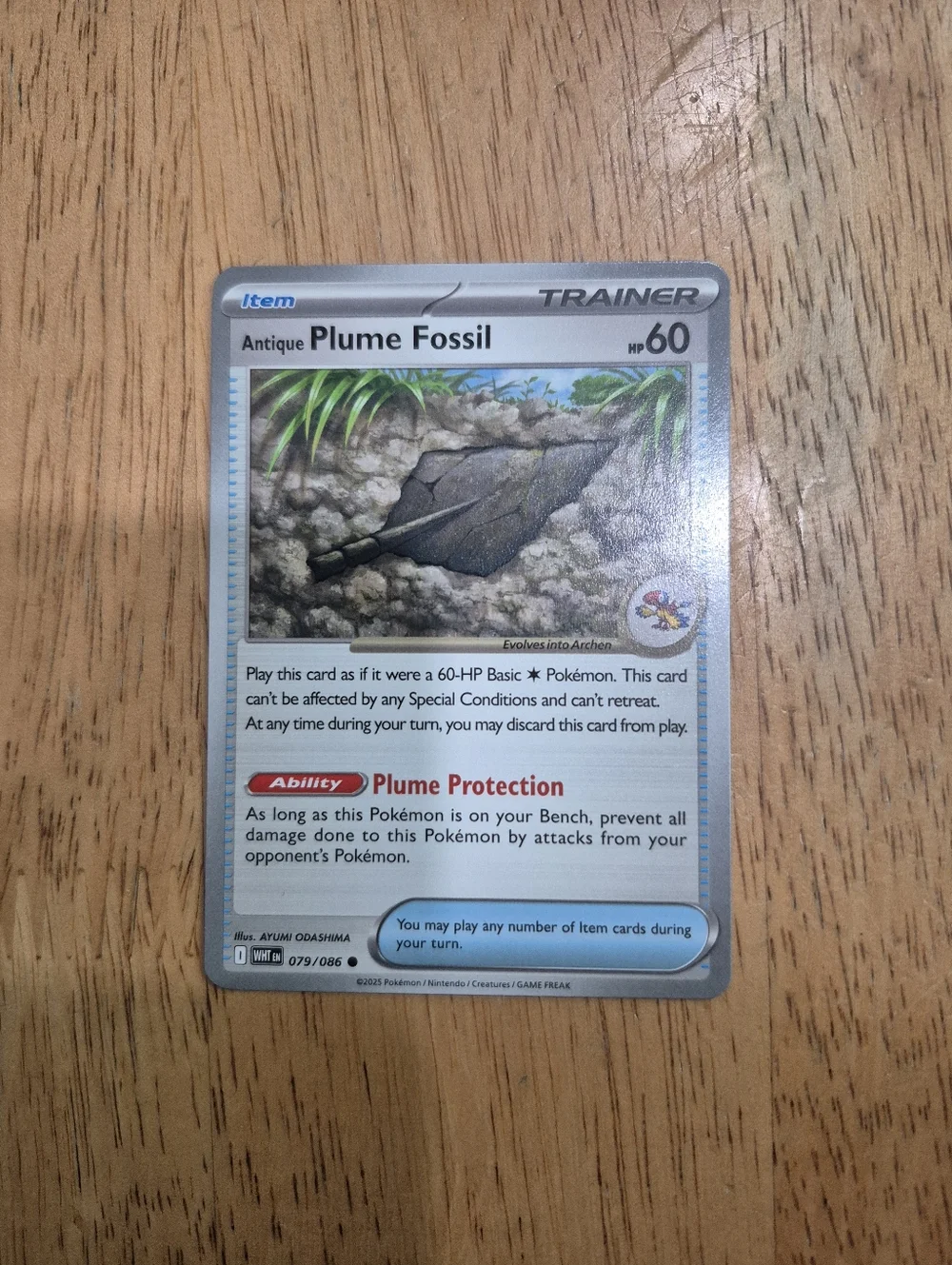 🔥 QTY 2 Pokemon Antique Plume Fossil Trainer Card